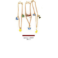 Детские изделия